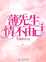 重生初中:学霸女神,超给力!