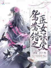 王爷驾到,王妃别怂