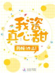 快穿：鬼畜男神，宠上天！