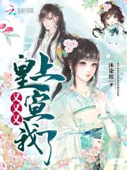 重生空间:夫君,求轻撩!