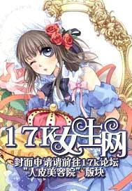 综影视之旁观者不清