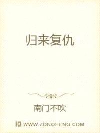 若不风流怎知狂