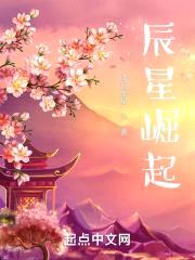 神斗大陆：复仇