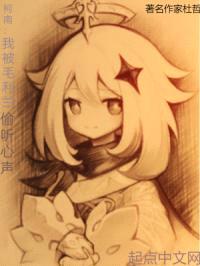 柯南:我被毛利兰偷听心声